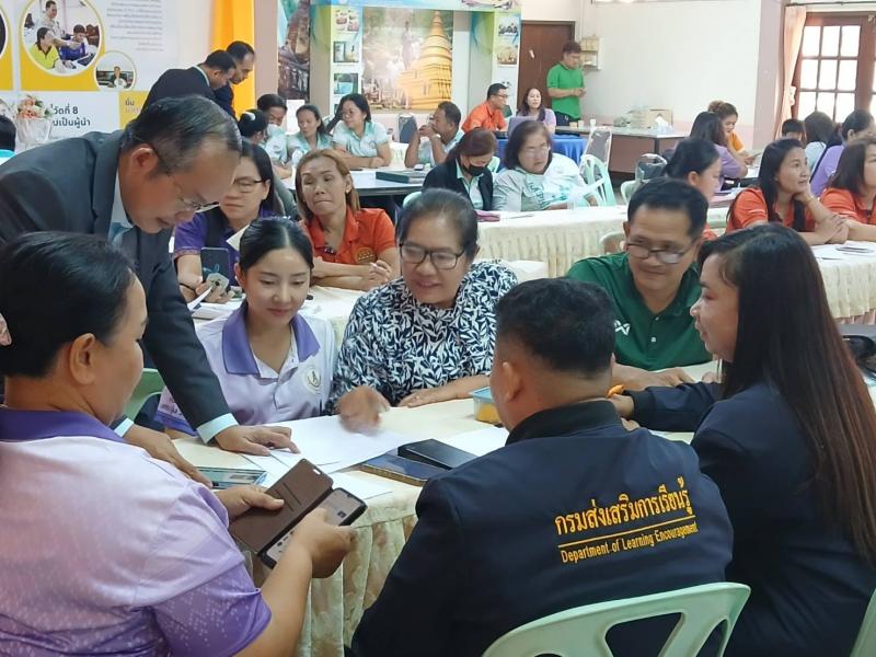 1. โครงการเตรียมความพร้อมสถานศึกษาพอเพียง